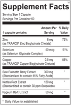 Supplement facts label with various nutrients and their amounts per serving.